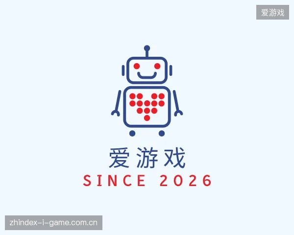 关于爱游戏中国官网